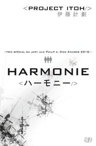 Harmonie de Itoh Project