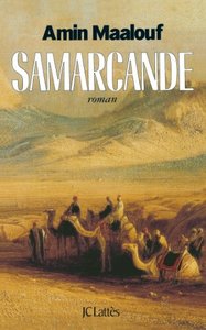Samarcande d'Amin Maalouf